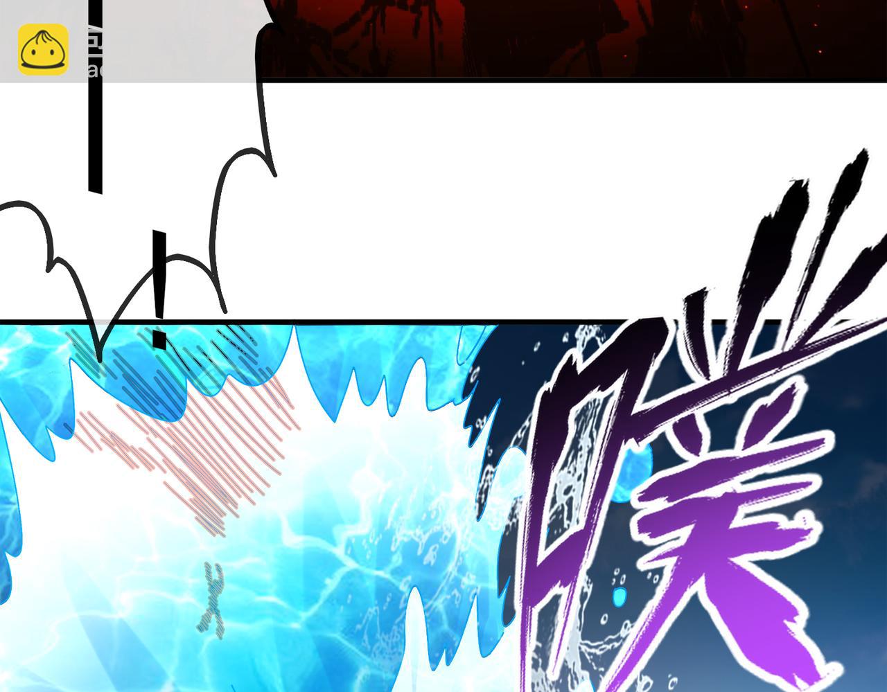 絕色道侶都說吾皇體質無敵 - 368-鐵膽寶寶 - 4