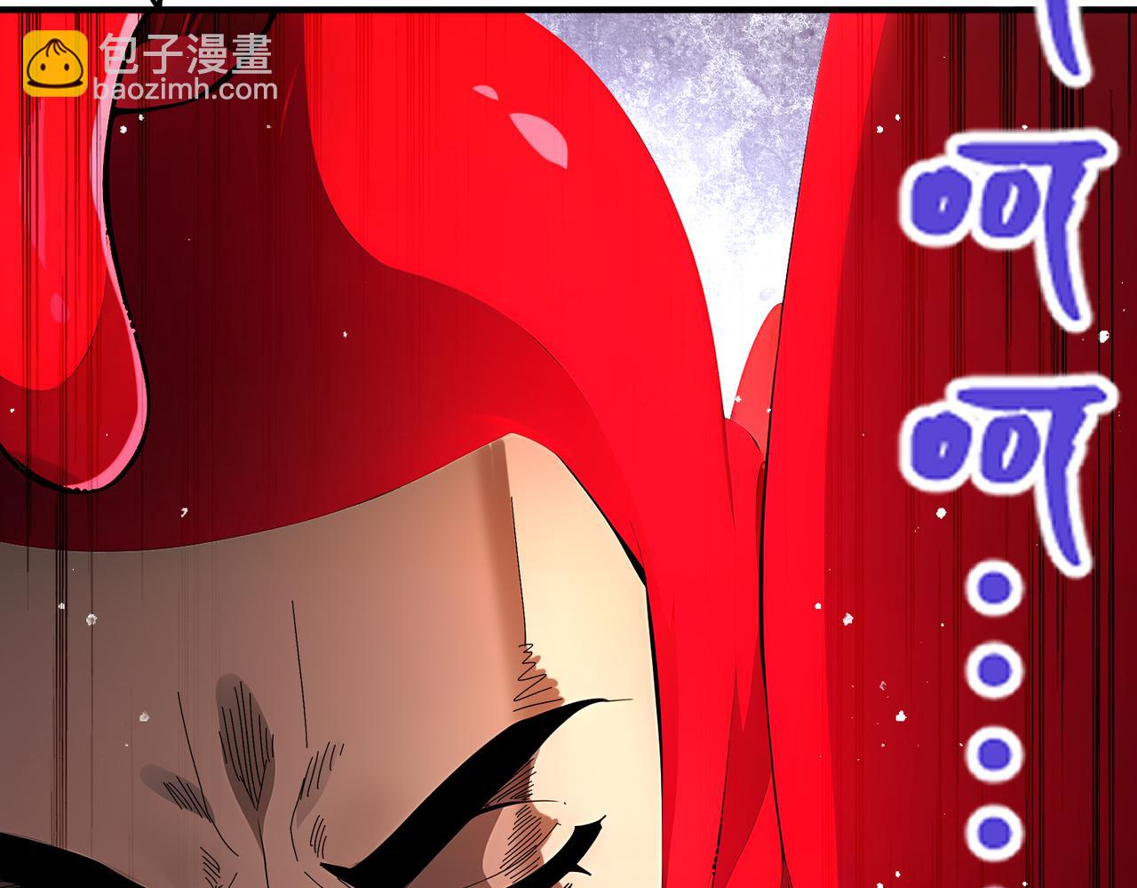 絕色道侶都說吾皇體質無敵 - 368-鐵膽寶寶 - 5