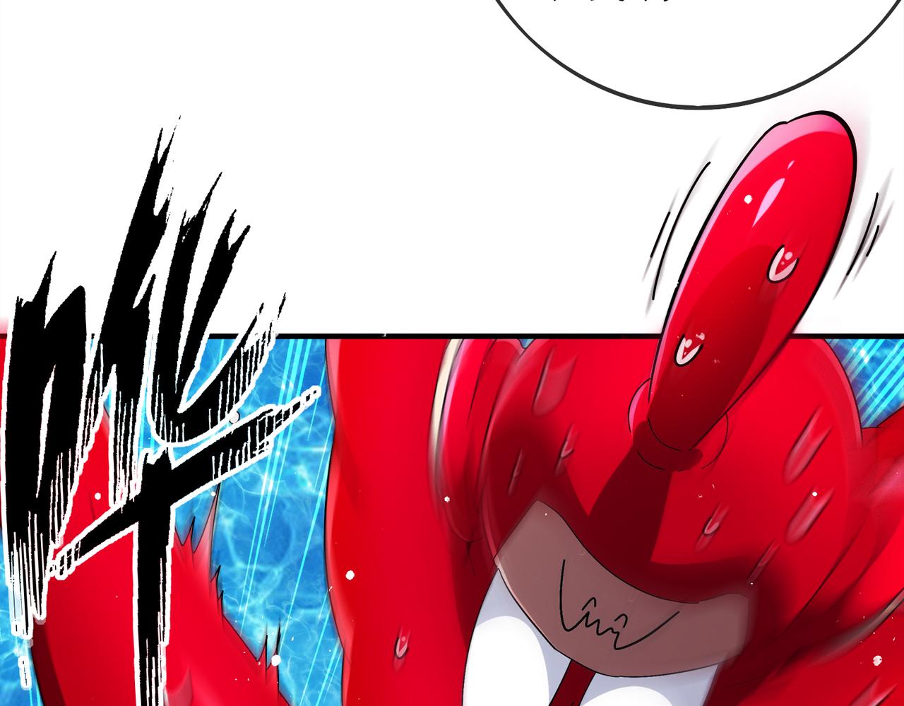 絕色道侶都說吾皇體質無敵 - 368-鐵膽寶寶 - 7