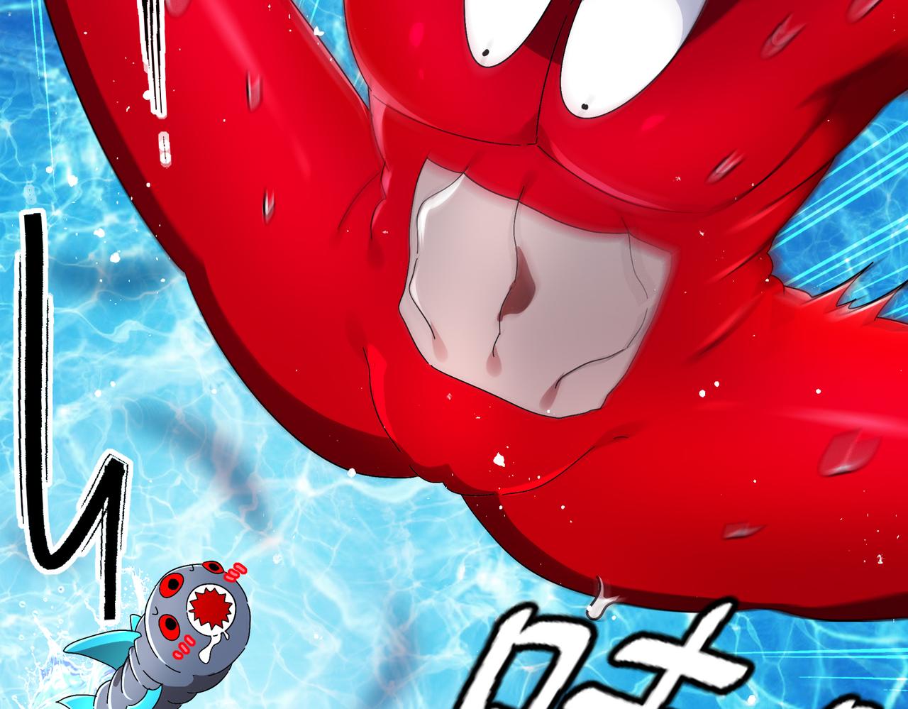 絕色道侶都說吾皇體質無敵 - 368-鐵膽寶寶 - 8