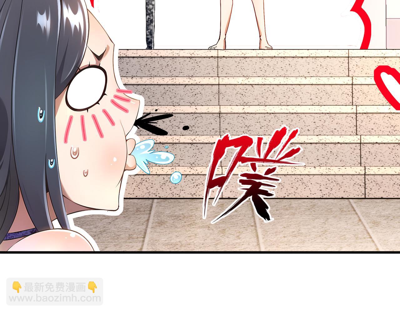 絕色道侶都說吾皇體質無敵 - 368-鐵膽寶寶 - 7