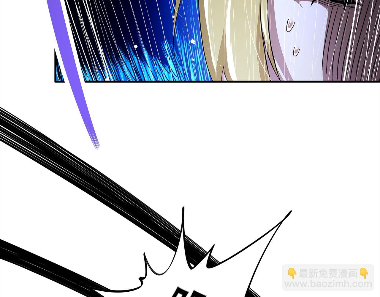 絕色道侶都說吾皇體質無敵 - 370-我知道(1/2) - 2