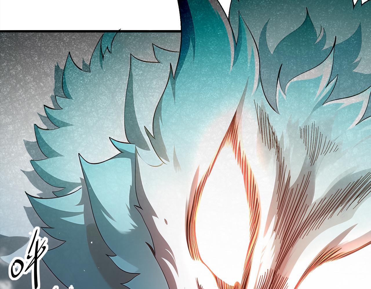 絕色道侶都說吾皇體質無敵 - 370-我知道(1/2) - 4