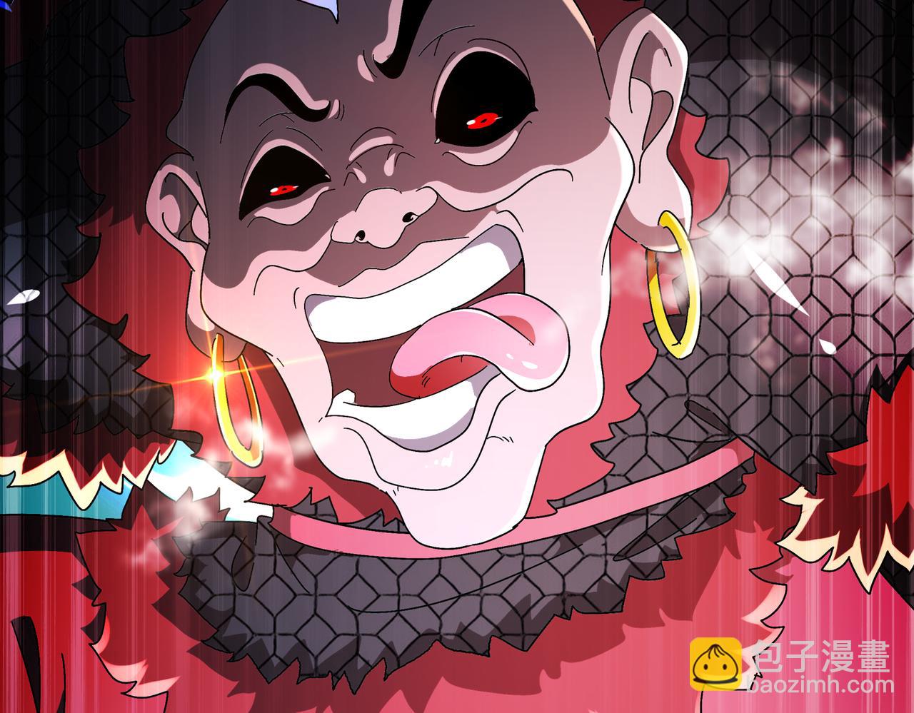 絕色道侶都說吾皇體質無敵 - 370-我知道(1/2) - 8