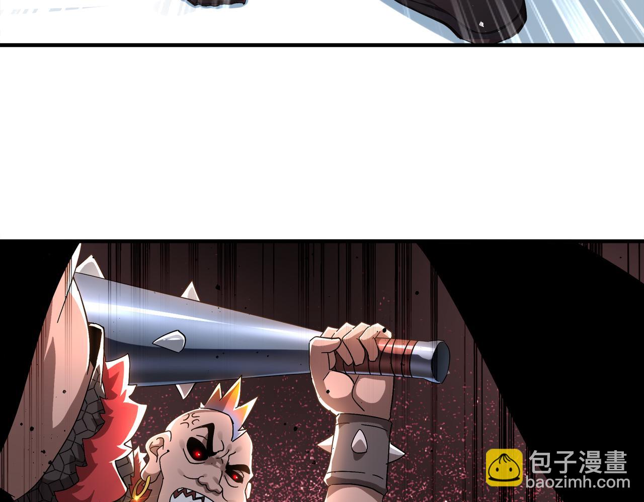 絕色道侶都說吾皇體質無敵 - 370-我知道(1/2) - 6