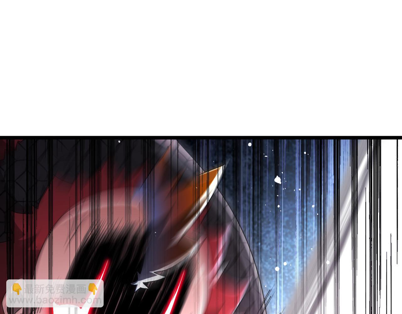 絕色道侶都說吾皇體質無敵 - 370-我知道(1/2) - 1