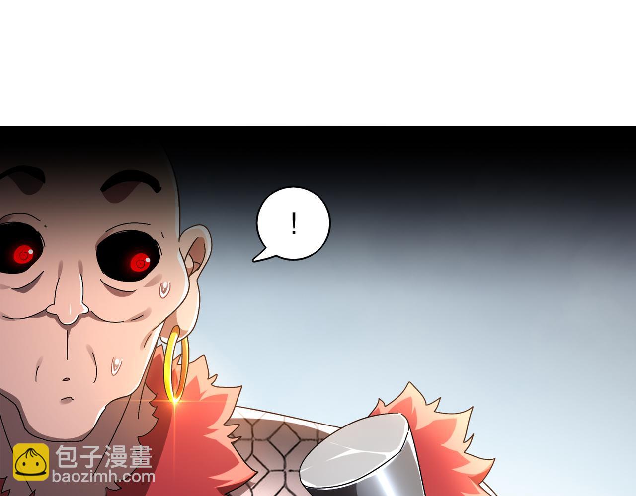 絕色道侶都說吾皇體質無敵 - 370-我知道(1/2) - 2