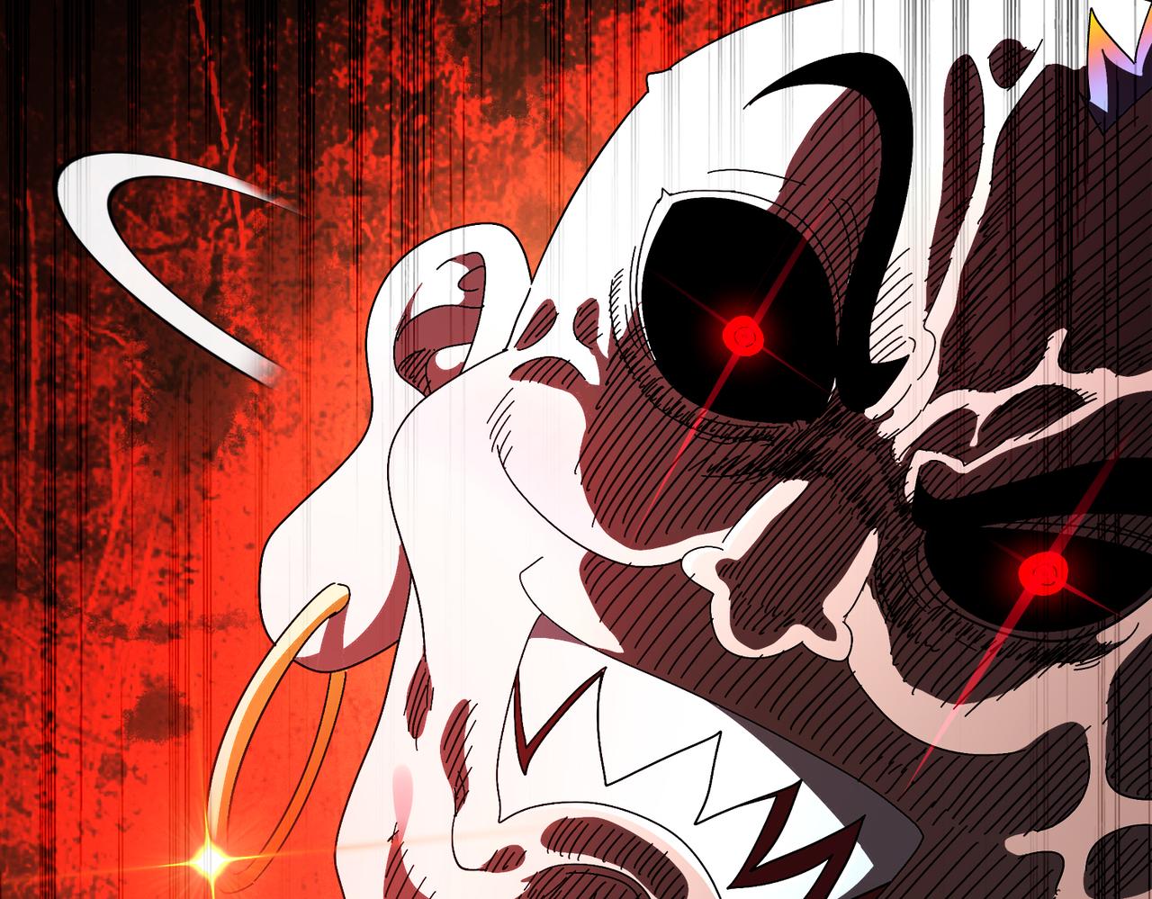 絕色道侶都說吾皇體質無敵 - 370-我知道(1/2) - 4