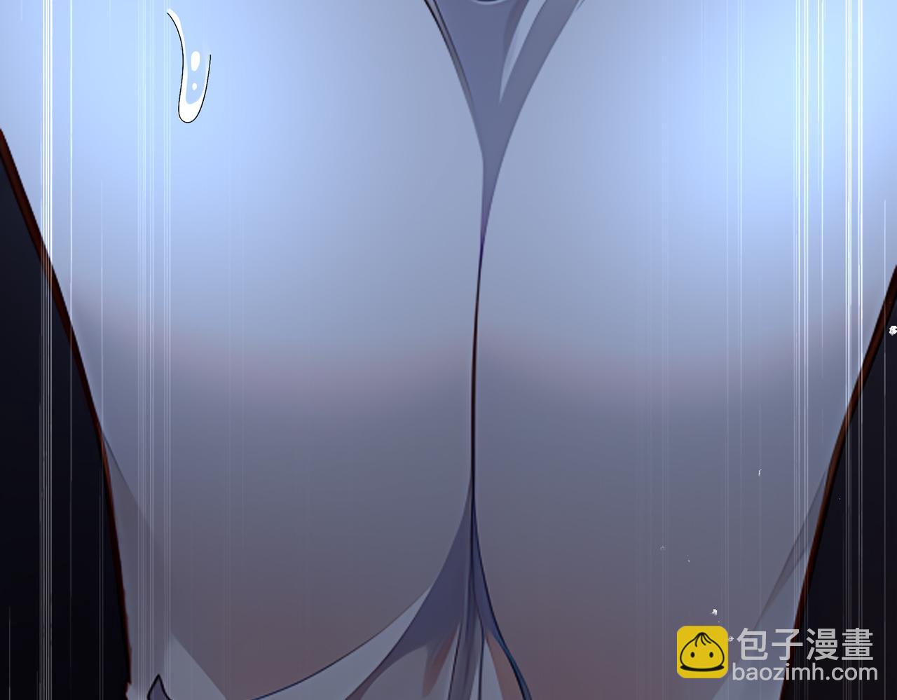 絕色道侶都說吾皇體質無敵 - 370-我知道(2/2) - 3