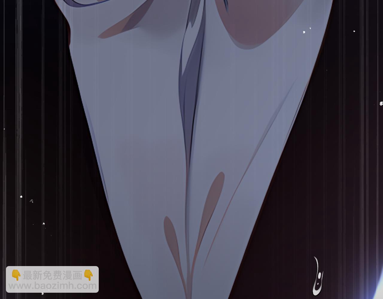 絕色道侶都說吾皇體質無敵 - 370-我知道(2/2) - 1