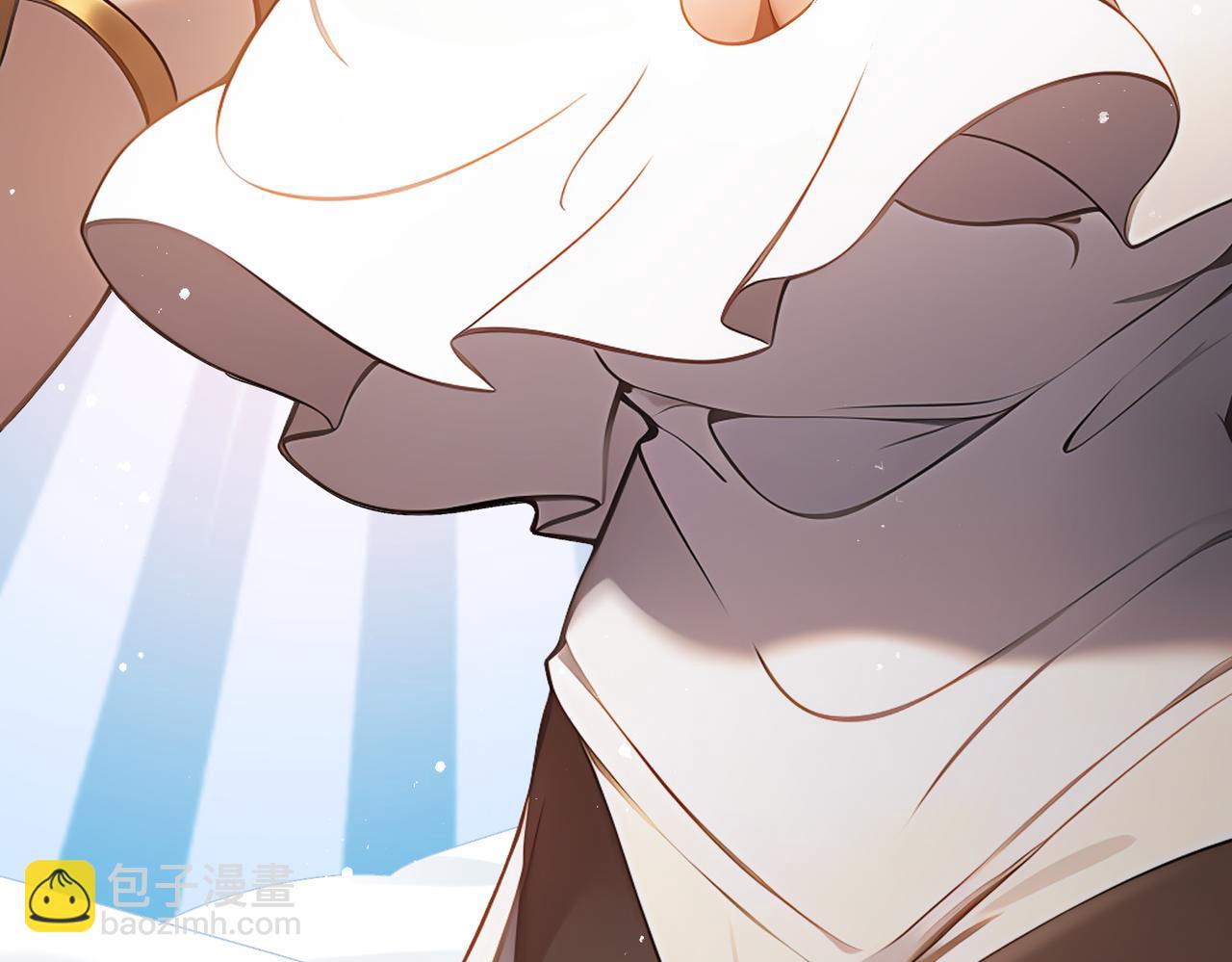 絕色道侶都說吾皇體質無敵 - 370-我知道(1/2) - 7