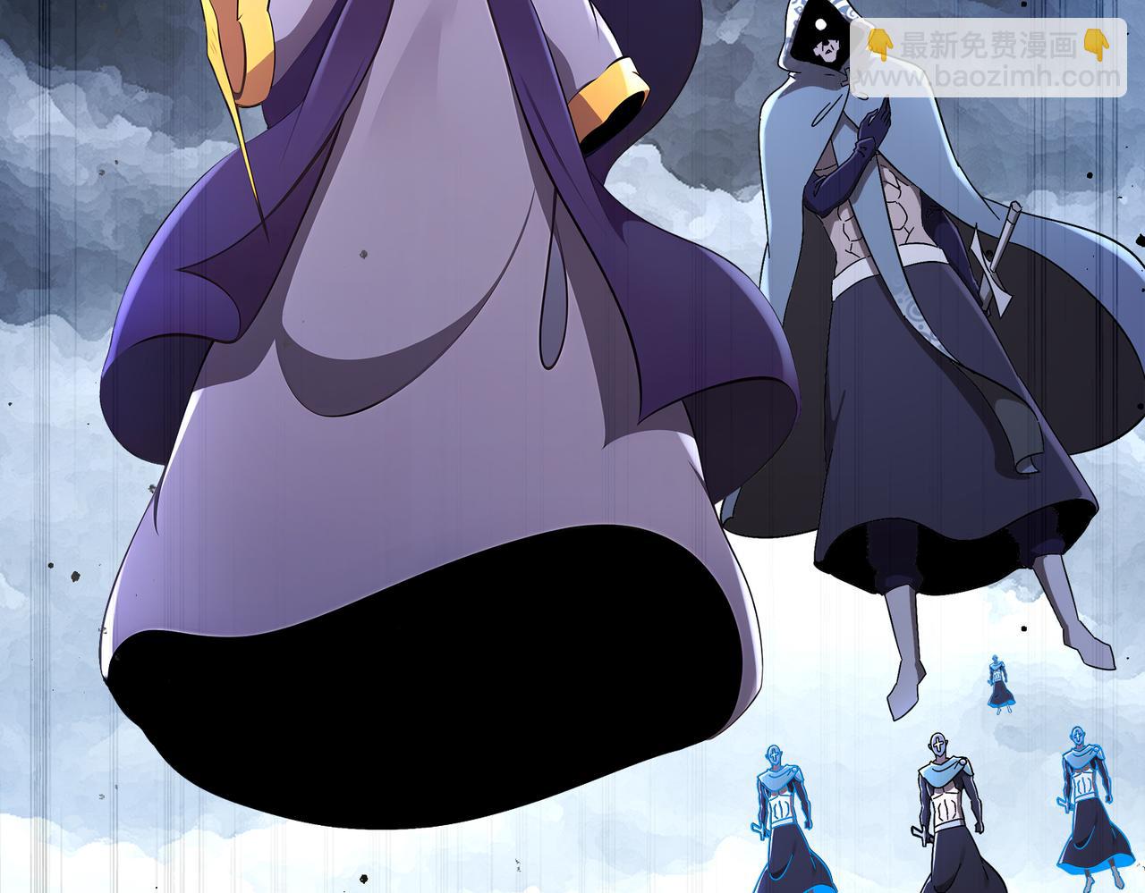 絕色道侶都說吾皇體質無敵 - 372-神諭使(1/2) - 2