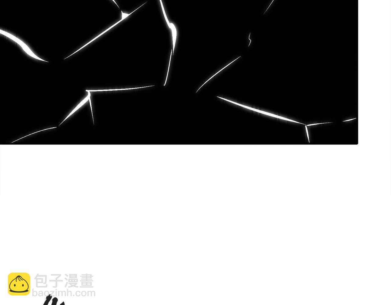 絕色道侶都說吾皇體質無敵 - 372-神諭使(1/2) - 6