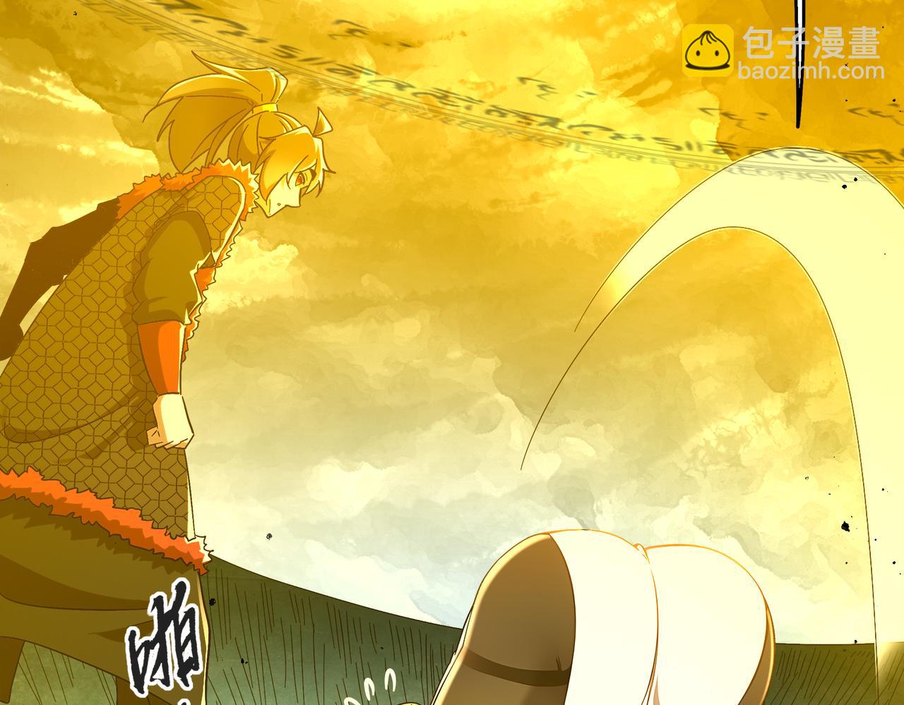 絕色道侶都說吾皇體質無敵 - 372-神諭使(1/2) - 5