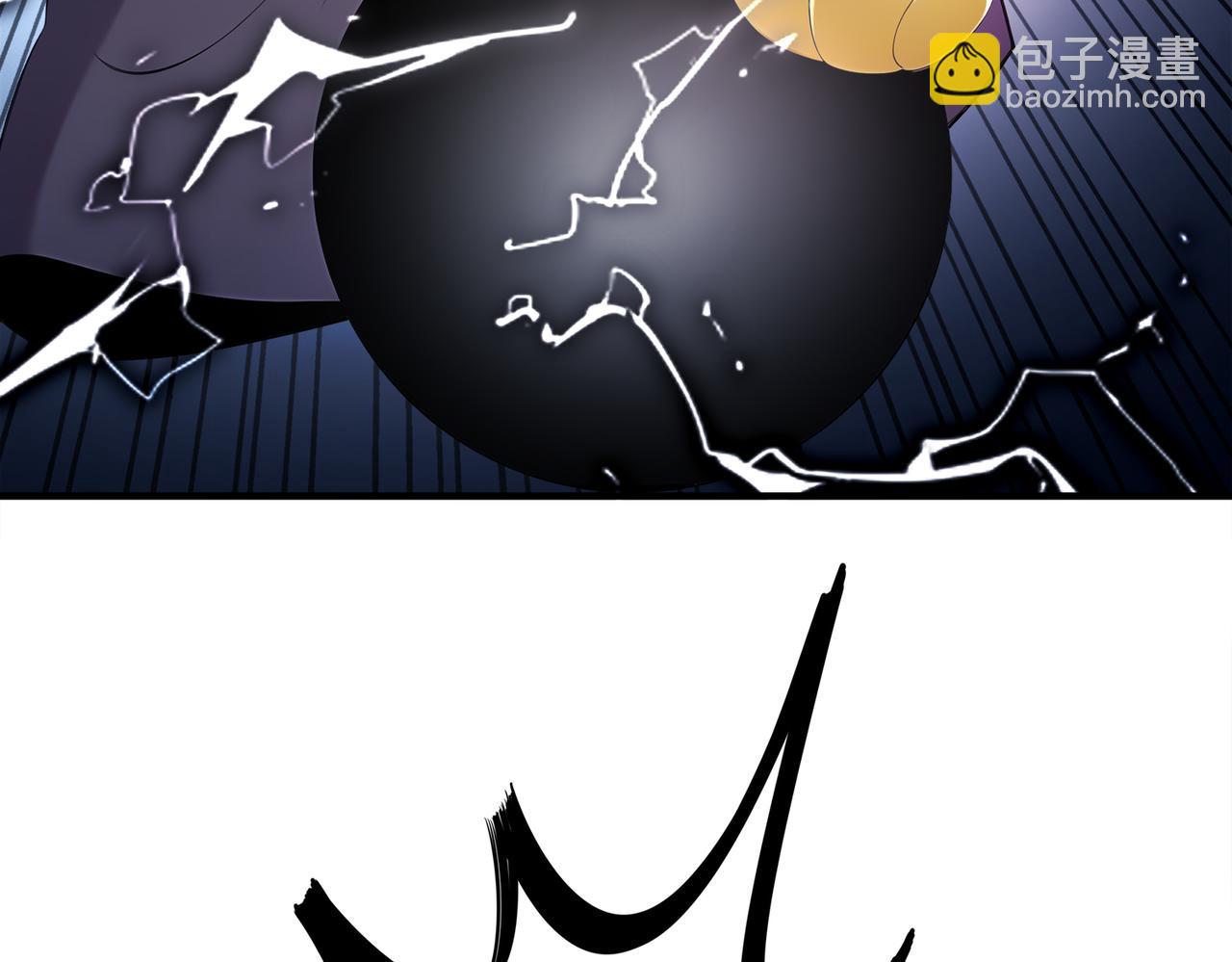 絕色道侶都說吾皇體質無敵 - 372-神諭使(1/2) - 1