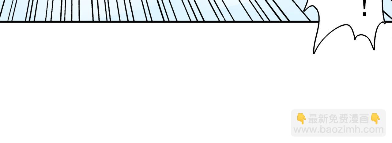 絕色道侶都說吾皇體質無敵 - 372-神諭使(1/2) - 8