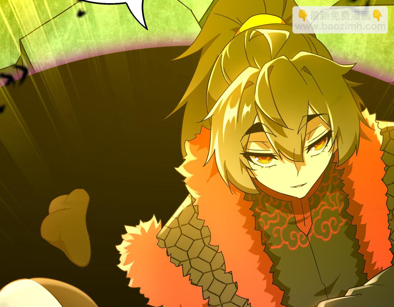 絕色道侶都說吾皇體質無敵 - 372-神諭使(1/2) - 2