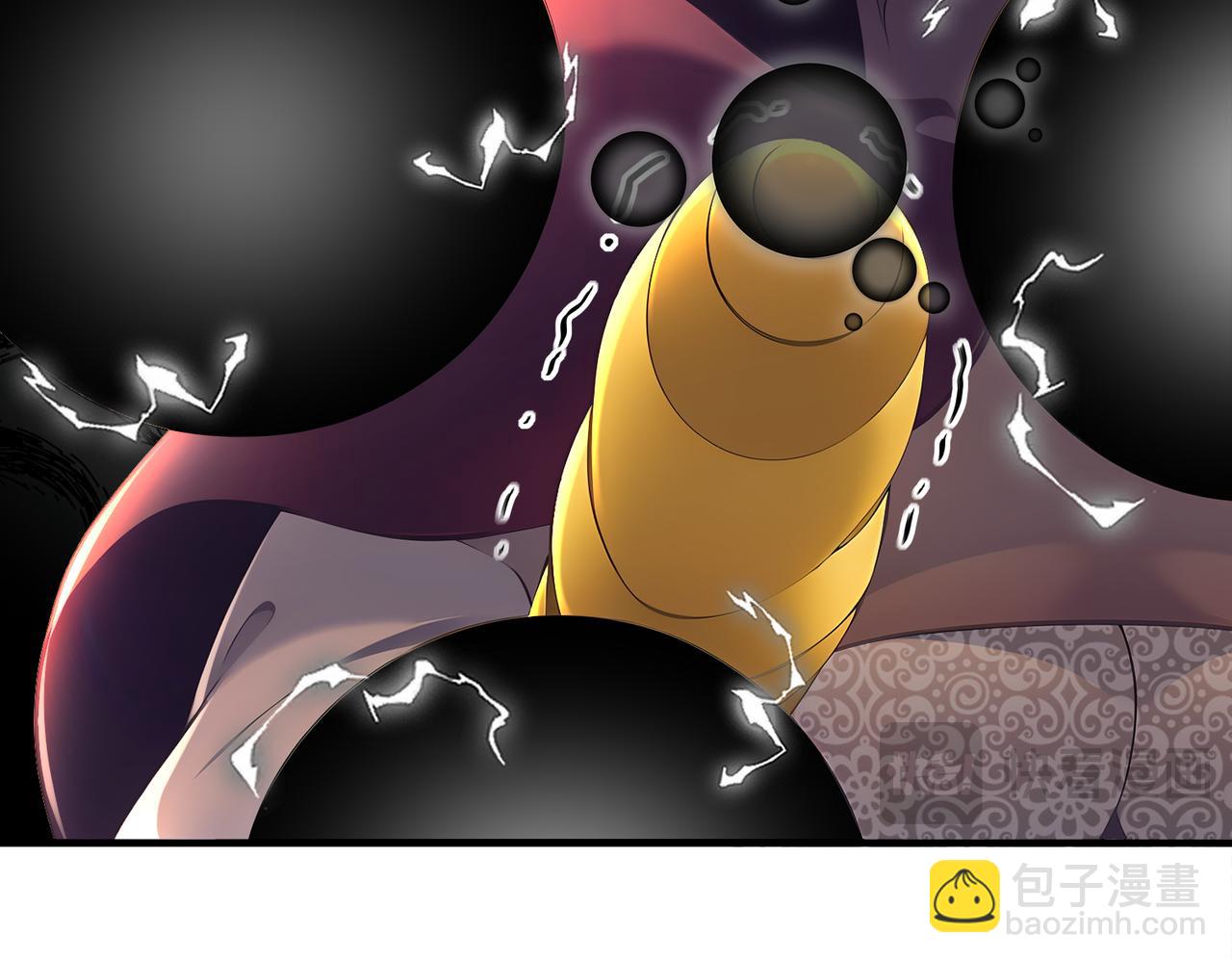 絕色道侶都說吾皇體質無敵 - 372-神諭使(1/2) - 6