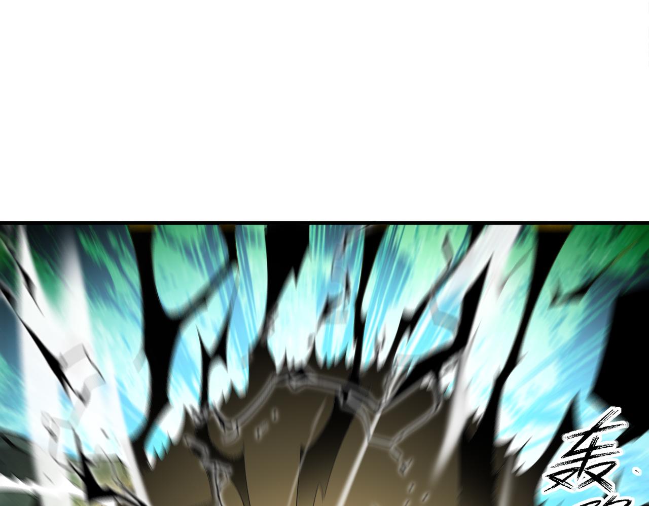 絕色道侶都說吾皇體質無敵 - 372-神諭使(1/2) - 7