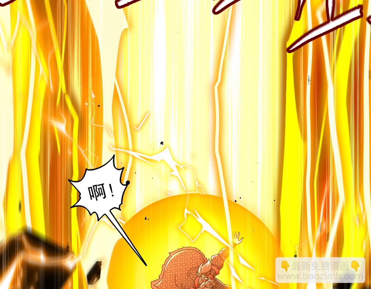 絕色道侶都說吾皇體質無敵 - 372-神諭使(1/2) - 6