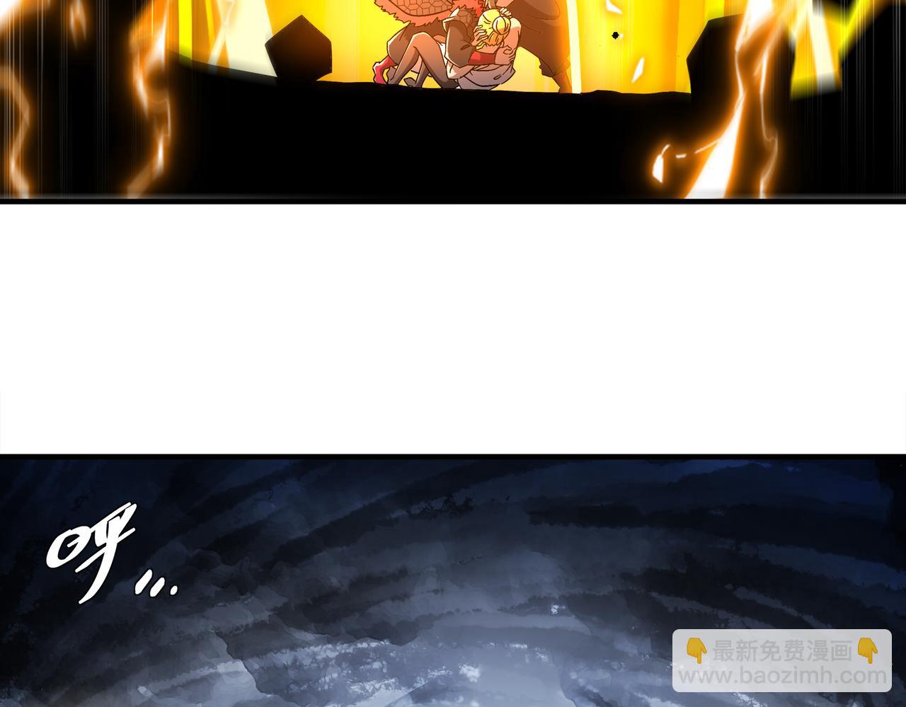 絕色道侶都說吾皇體質無敵 - 372-神諭使(1/2) - 7