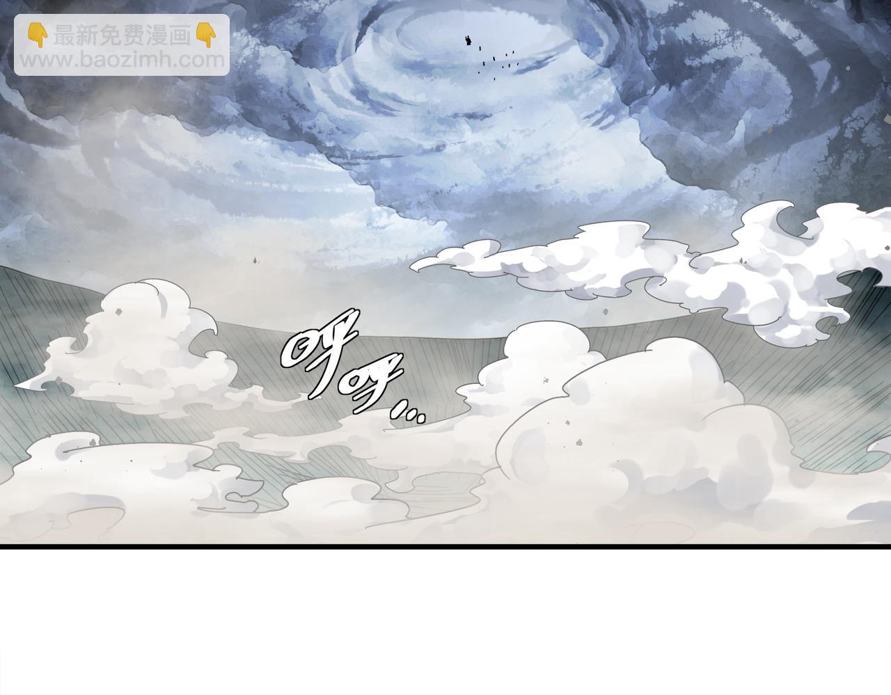 絕色道侶都說吾皇體質無敵 - 372-神諭使(1/2) - 8