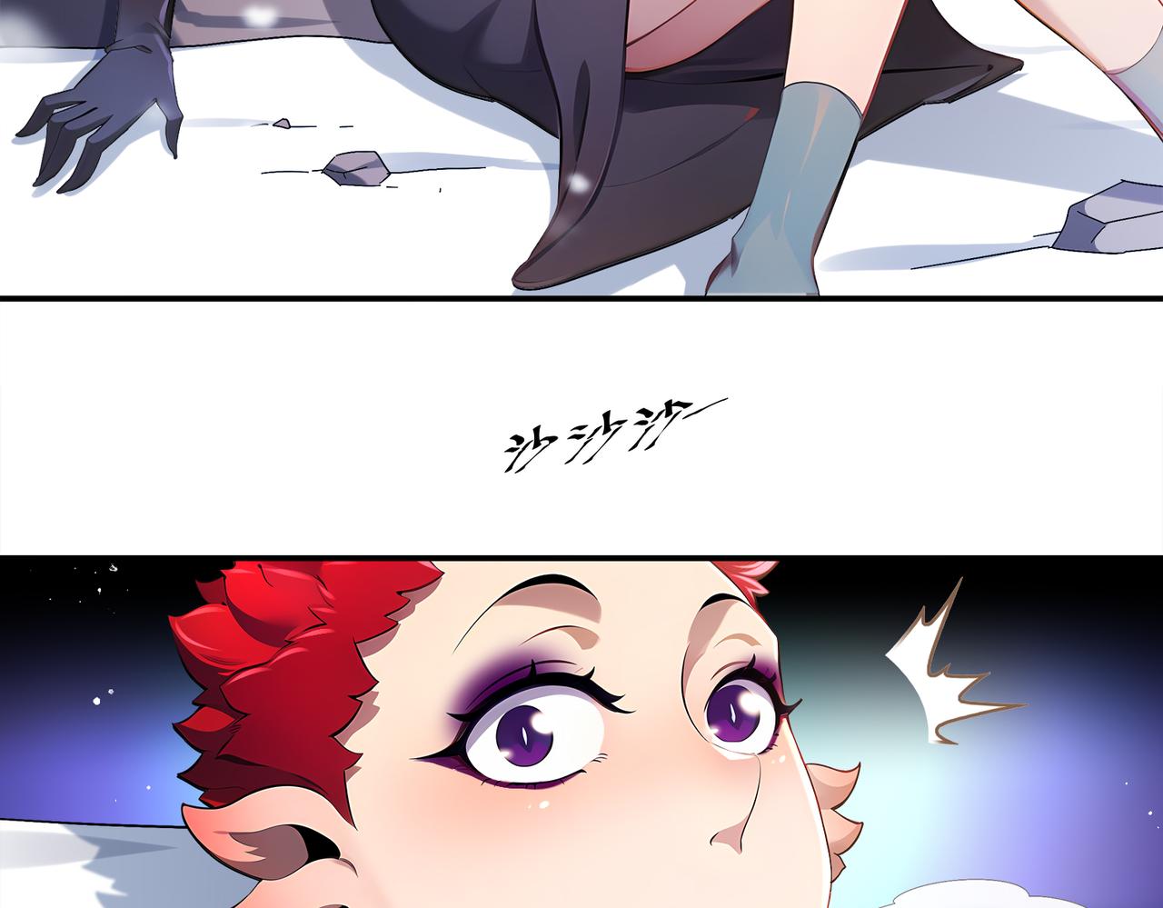 絕色道侶都說吾皇體質無敵 - 374-隊長別開槍(1/2) - 7