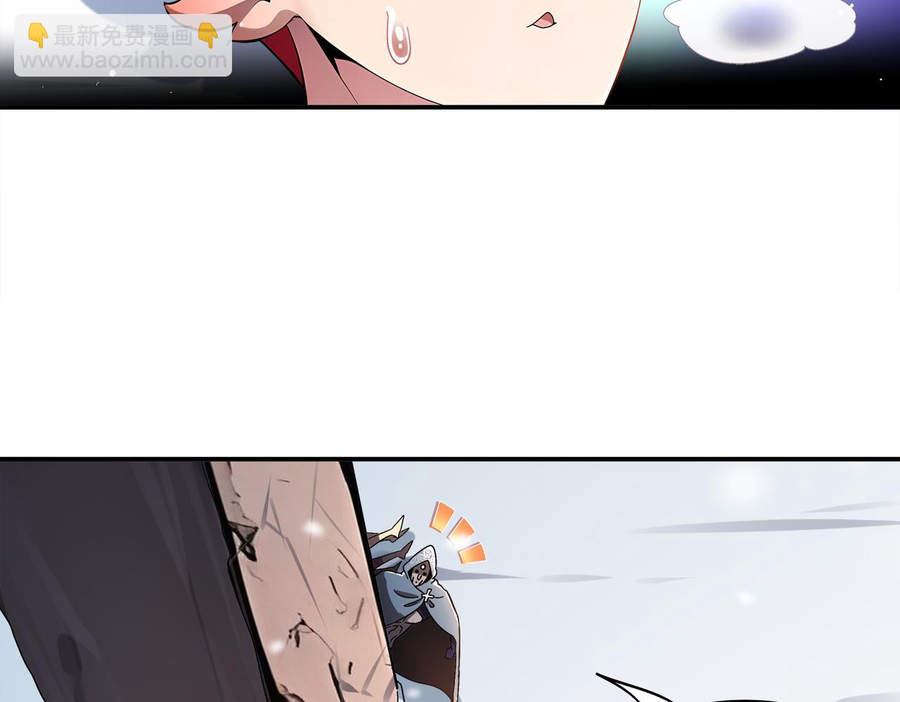 絕色道侶都說吾皇體質無敵 - 374-隊長別開槍(1/2) - 8