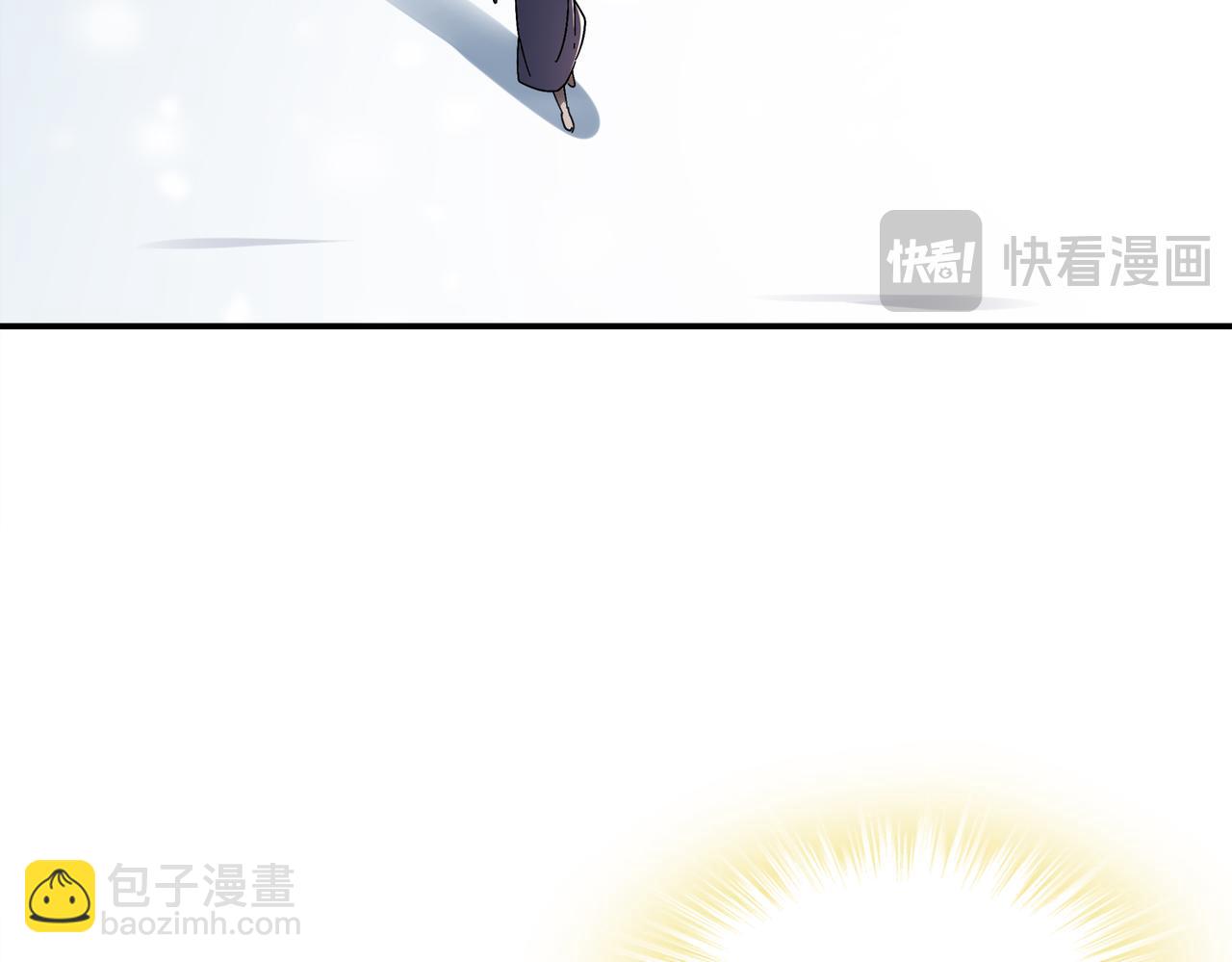 絕色道侶都說吾皇體質無敵 - 374-隊長別開槍(1/2) - 2