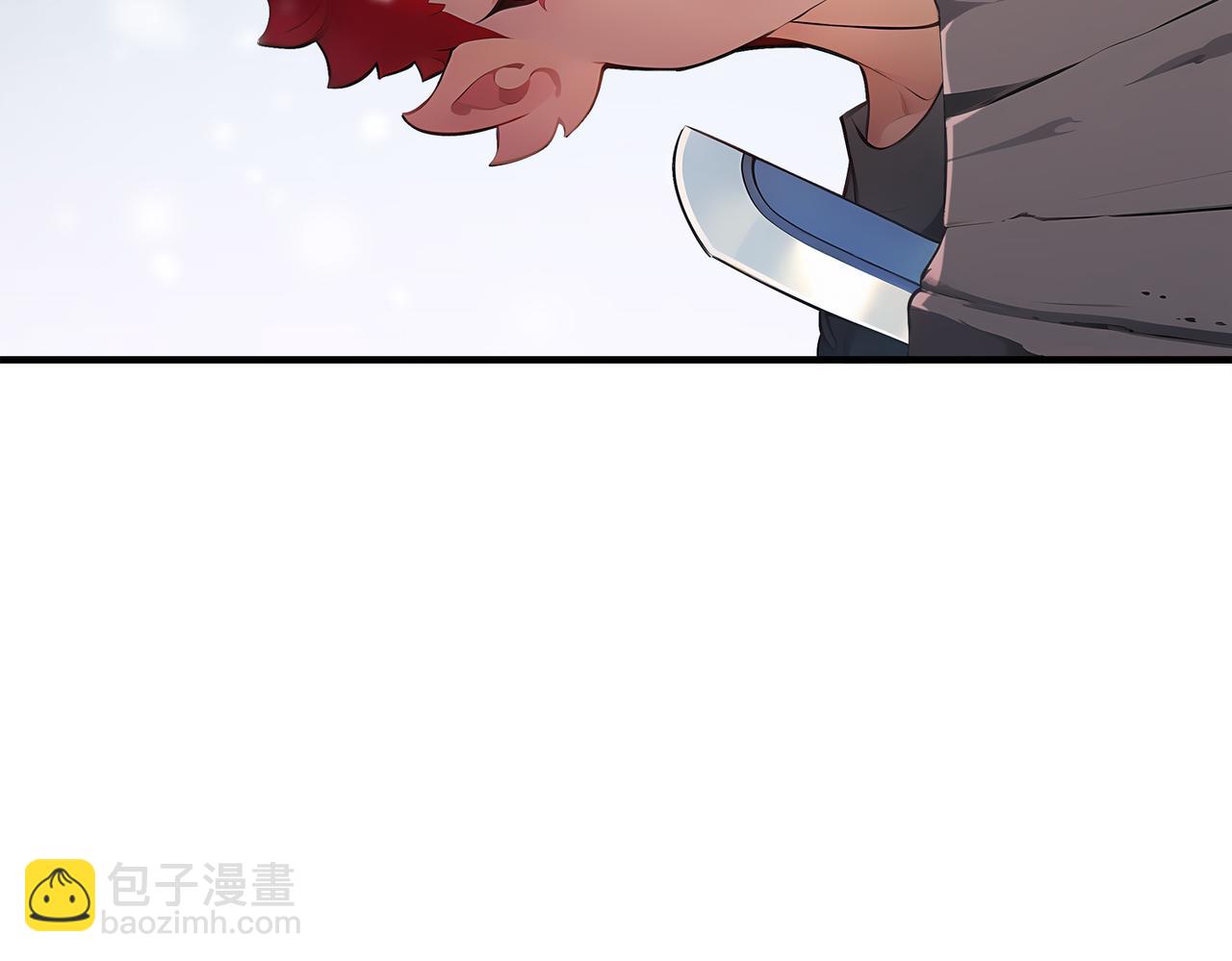 絕色道侶都說吾皇體質無敵 - 374-隊長別開槍(1/2) - 2