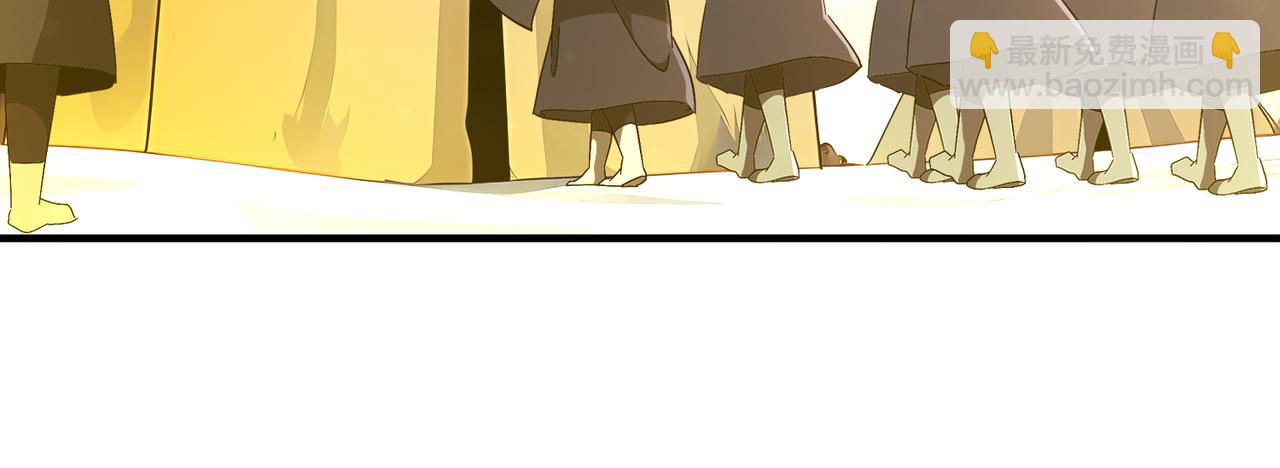 絕色道侶都說吾皇體質無敵 - 374-隊長別開槍(1/2) - 2