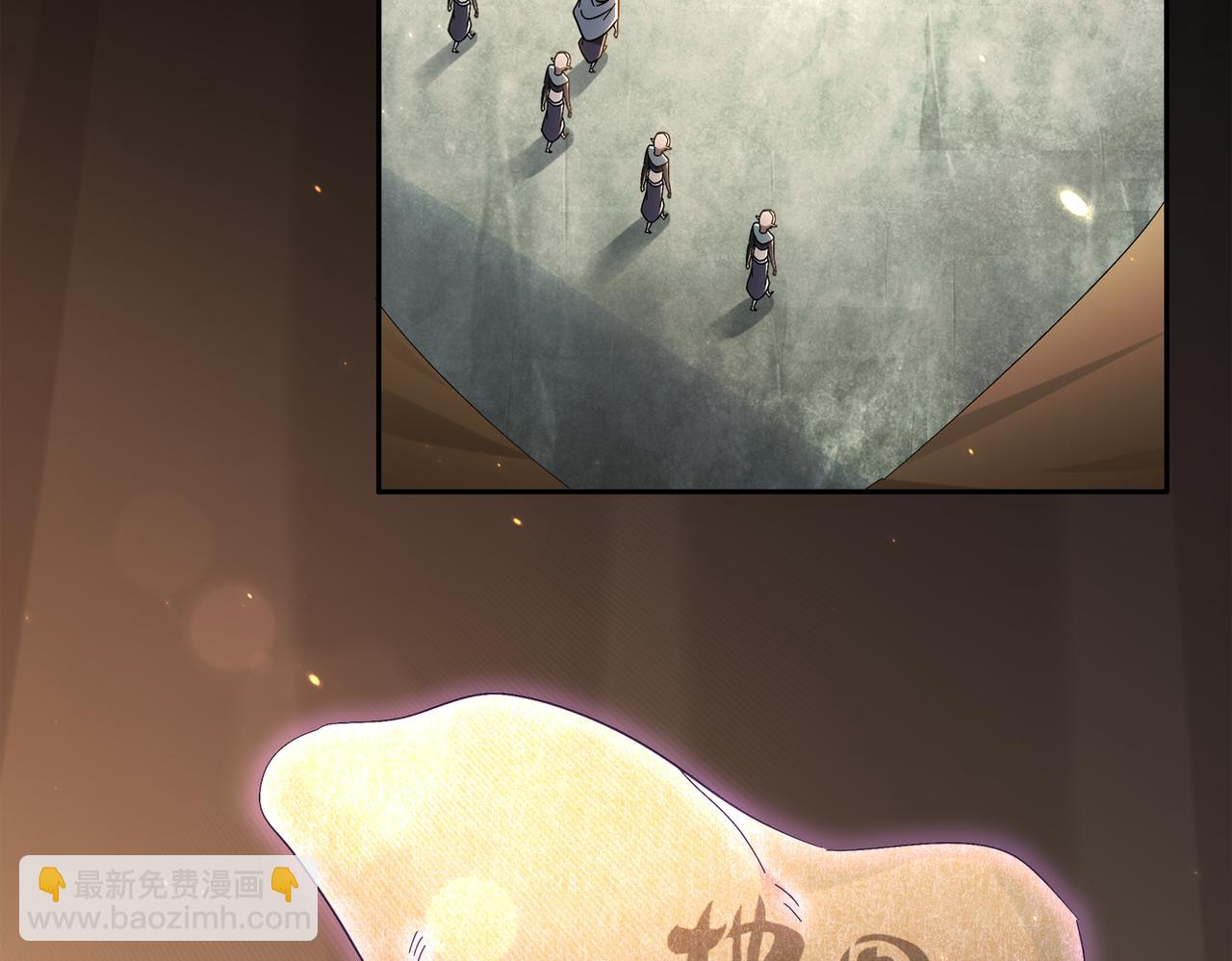 絕色道侶都說吾皇體質無敵 - 374-隊長別開槍(1/2) - 6