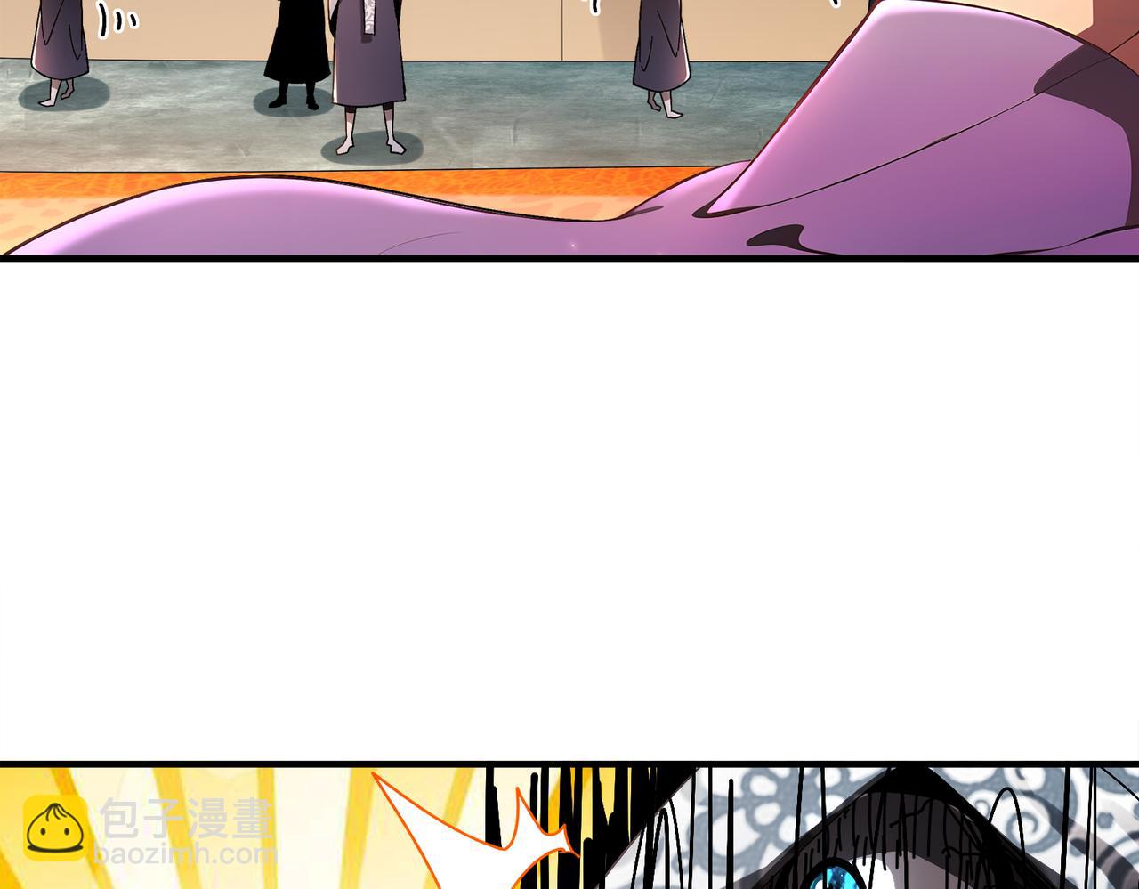 絕色道侶都說吾皇體質無敵 - 374-隊長別開槍(2/2) - 1