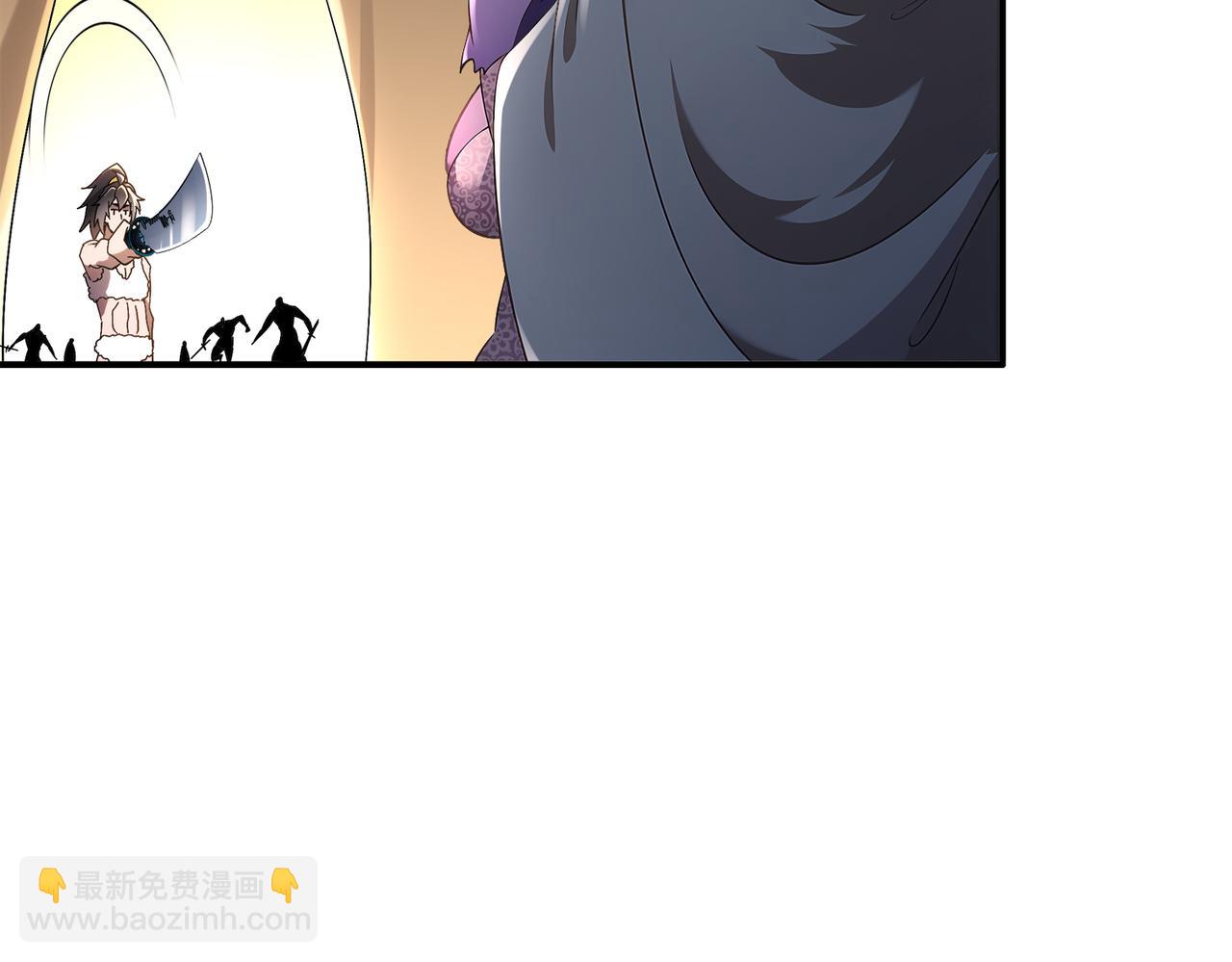 絕色道侶都說吾皇體質無敵 - 376-看誰飛的快(1/2) - 7