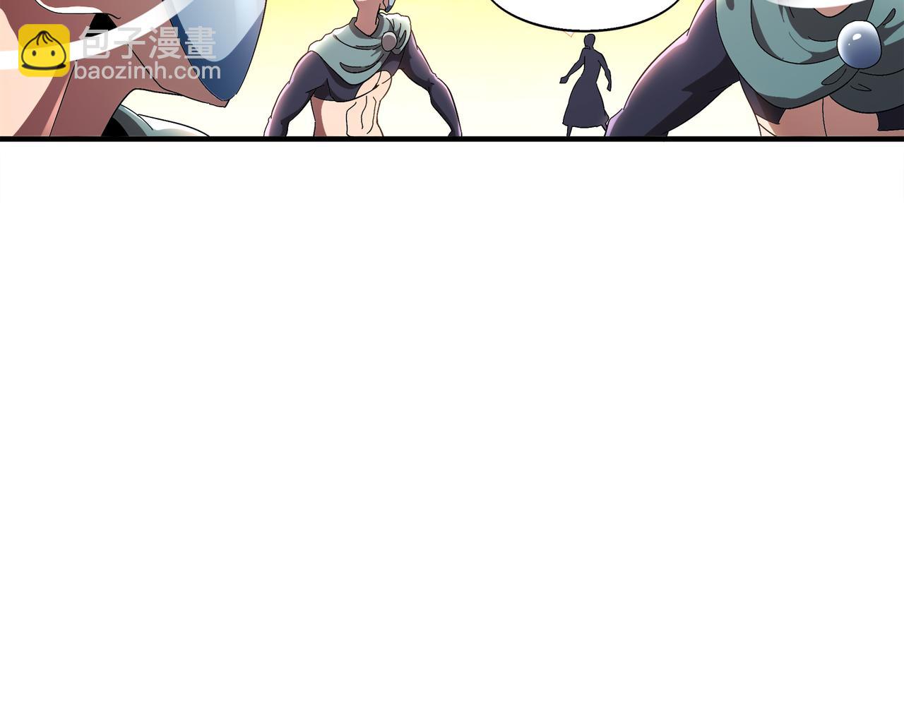 絕色道侶都說吾皇體質無敵 - 376-看誰飛的快(1/2) - 7