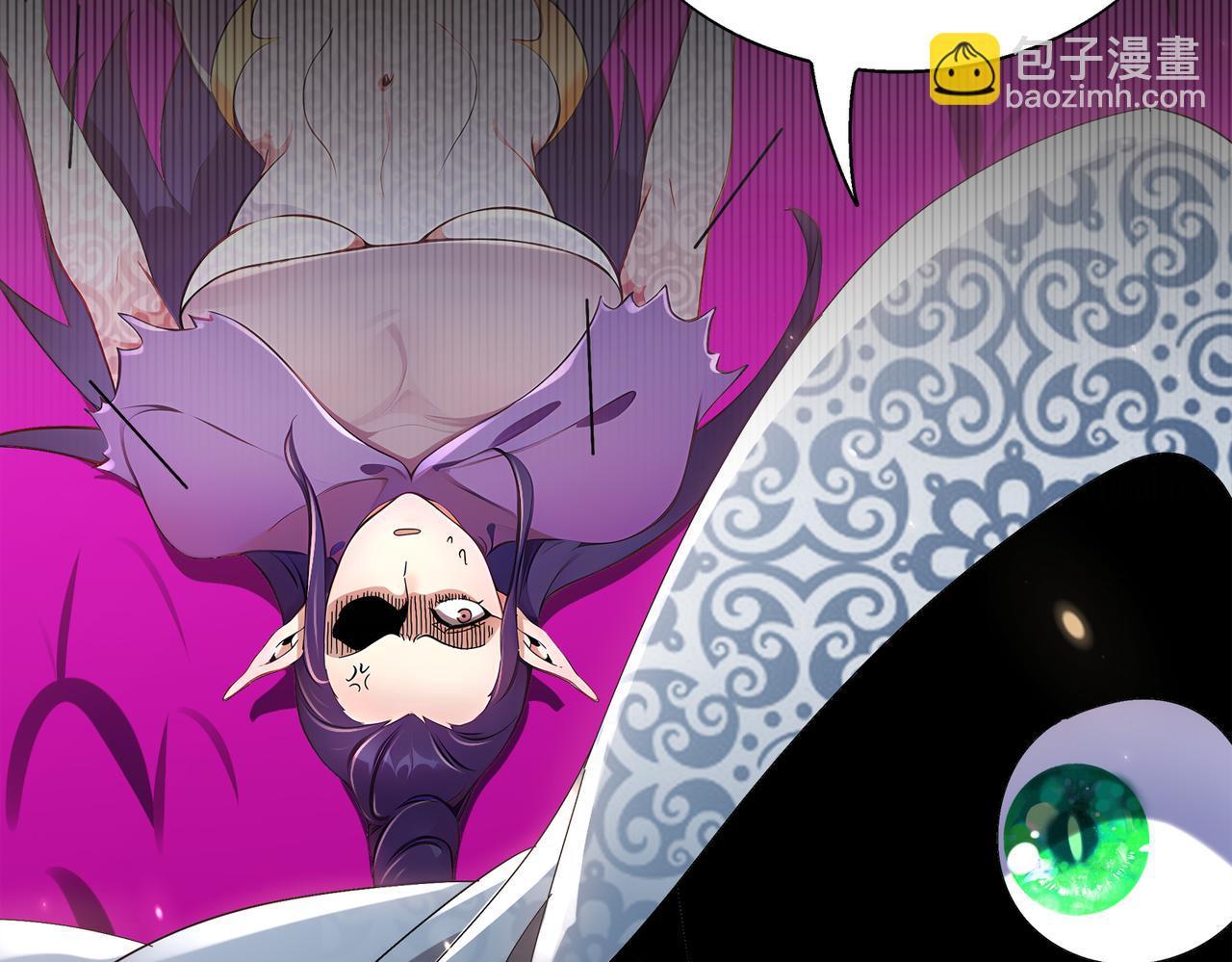 絕色道侶都說吾皇體質無敵 - 376-看誰飛的快(1/2) - 5