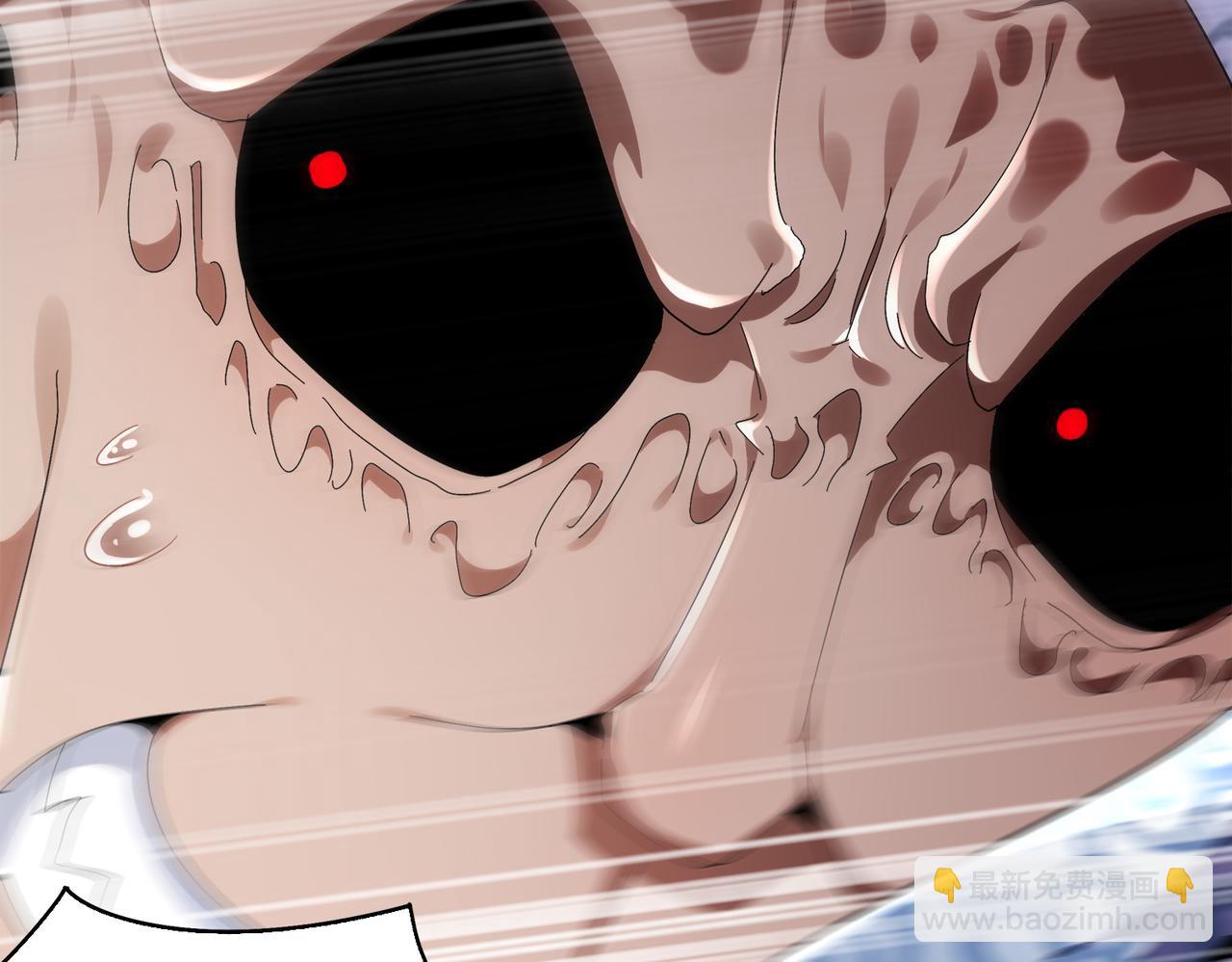 絕色道侶都說吾皇體質無敵 - 376-看誰飛的快(1/2) - 1