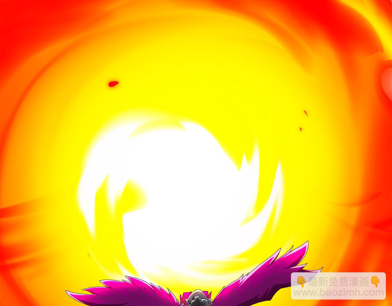 絕色道侶都說吾皇體質無敵 - 376-看誰飛的快(1/2) - 3