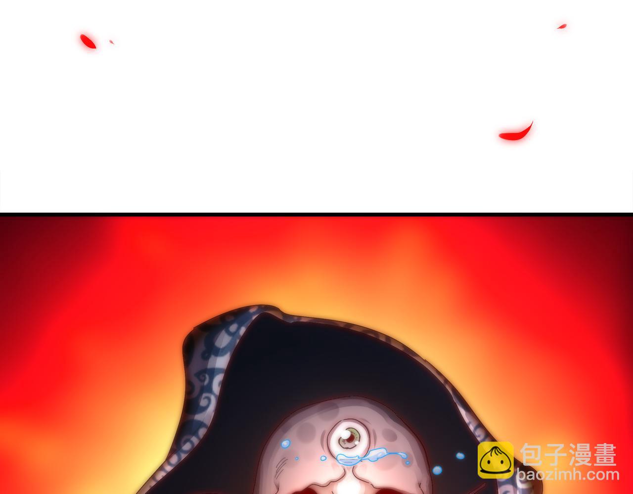 絕色道侶都說吾皇體質無敵 - 376-看誰飛的快(1/2) - 5