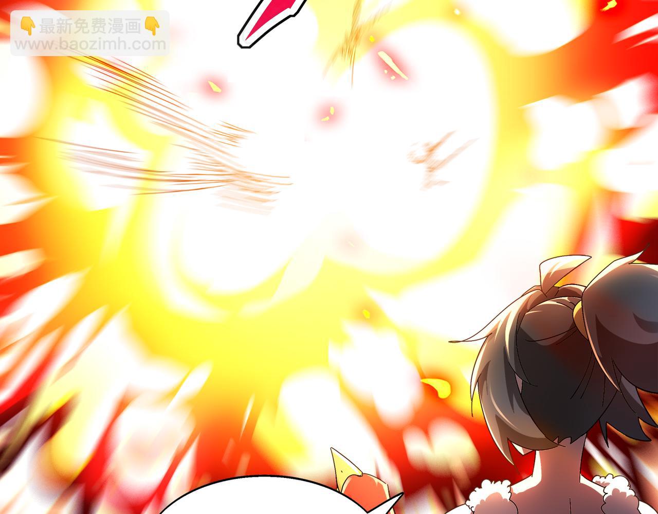 絕色道侶都說吾皇體質無敵 - 376-看誰飛的快(1/2) - 8