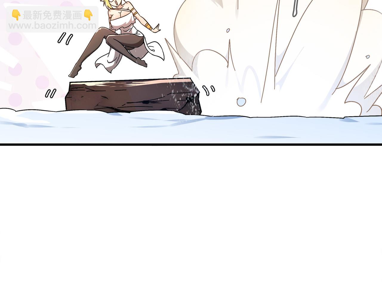 絕色道侶都說吾皇體質無敵 - 378-*紋鎖(1/2) - 2