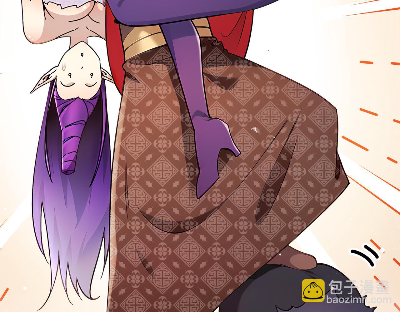 絕色道侶都說吾皇體質無敵 - 378-*紋鎖(1/2) - 4