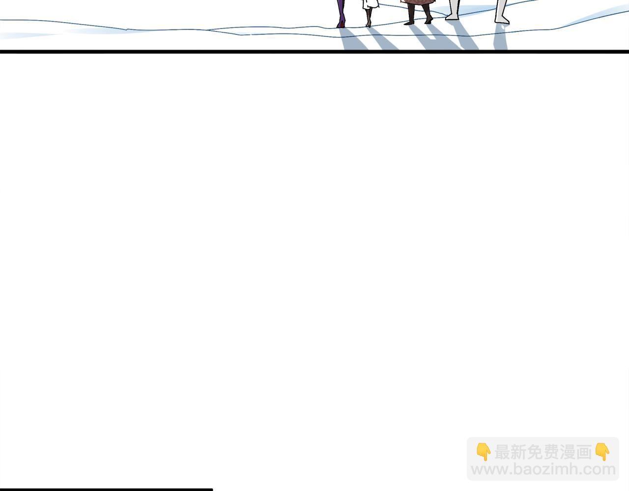 絕色道侶都說吾皇體質無敵 - 378-*紋鎖(1/2) - 3