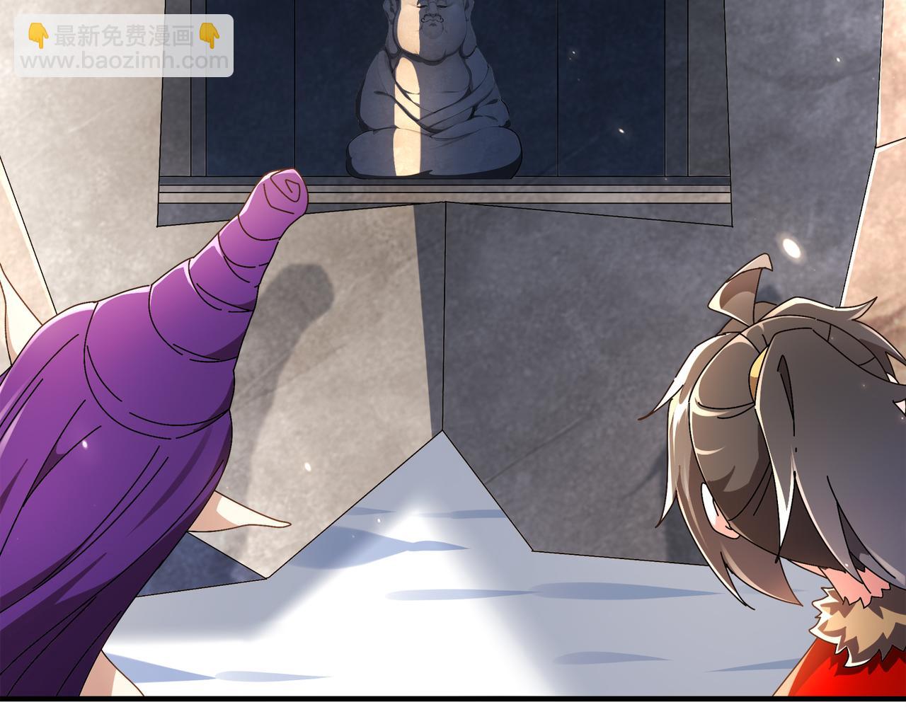 絕色道侶都說吾皇體質無敵 - 378-*紋鎖(1/2) - 6