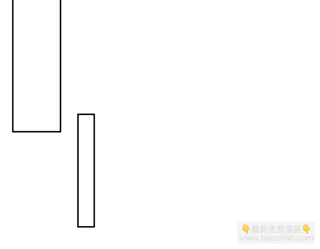 絕色道侶都說吾皇體質無敵 - 380-髒東西(1/2) - 5