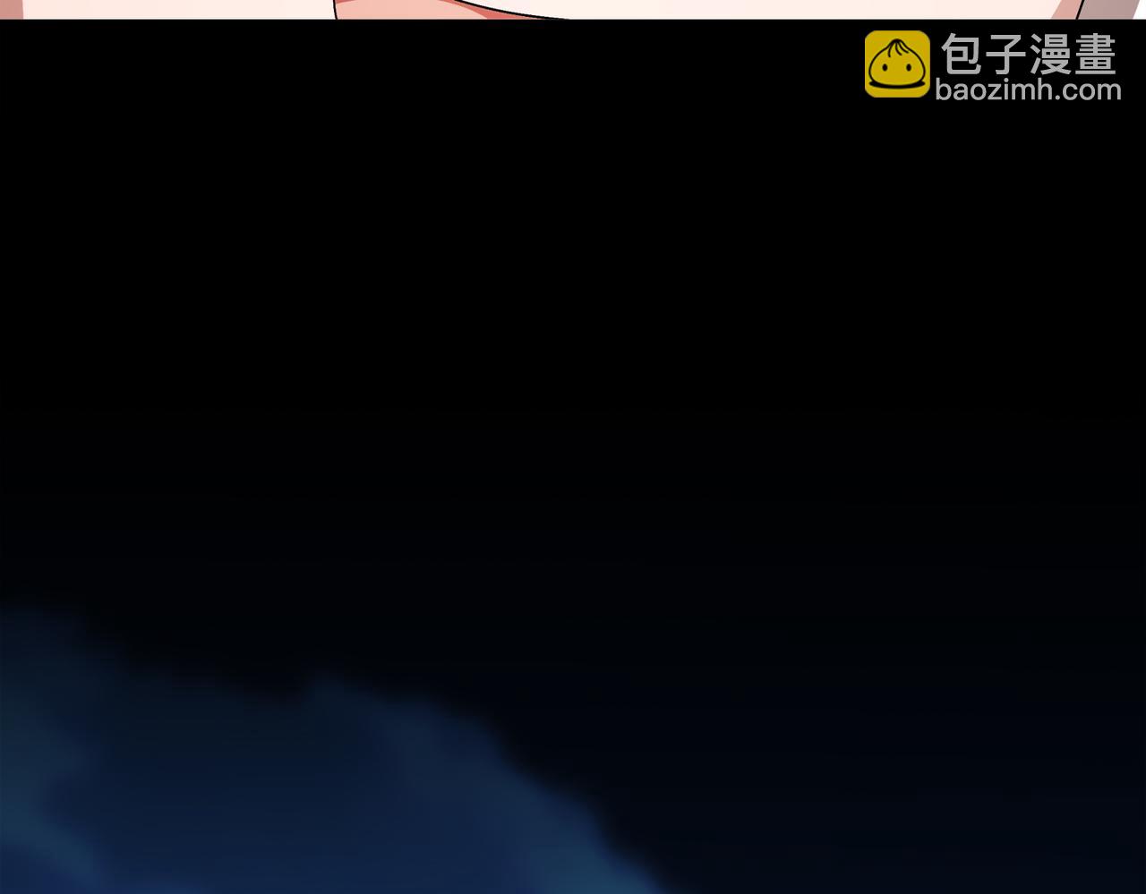 絕色道侶都說吾皇體質無敵 - 380-髒東西(1/2) - 2