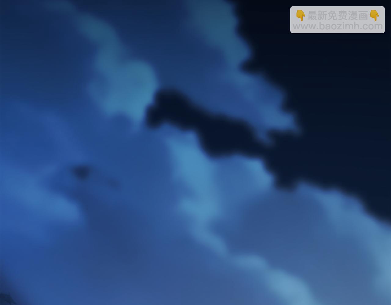 絕色道侶都說吾皇體質無敵 - 380-髒東西(1/2) - 3