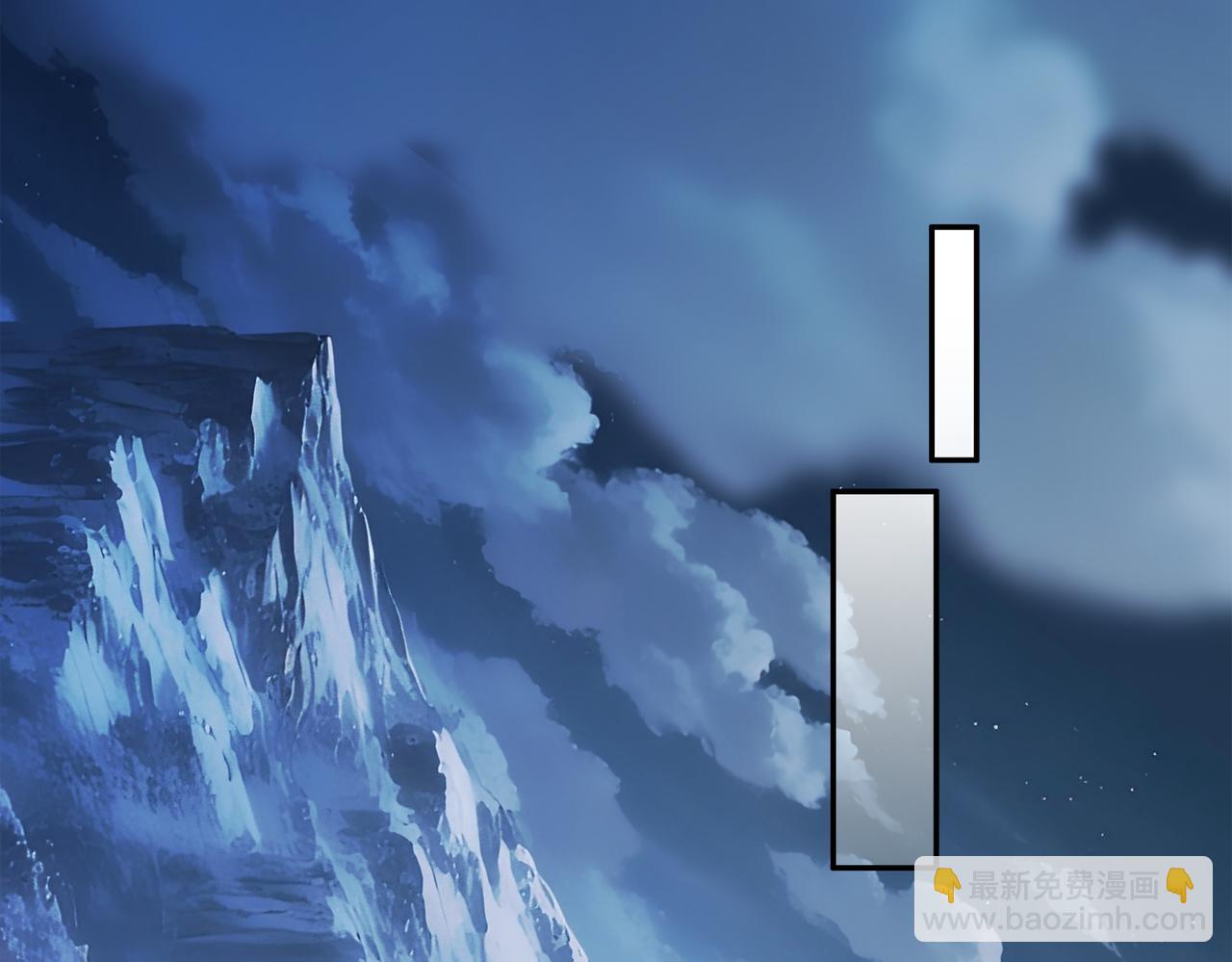 絕色道侶都說吾皇體質無敵 - 380-髒東西(1/2) - 4