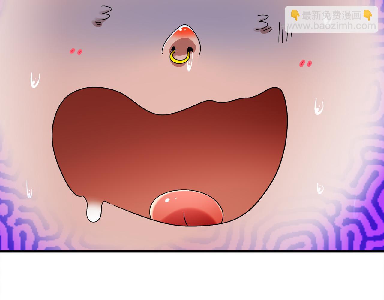 絕色道侶都說吾皇體質無敵 - 380-髒東西(1/2) - 7