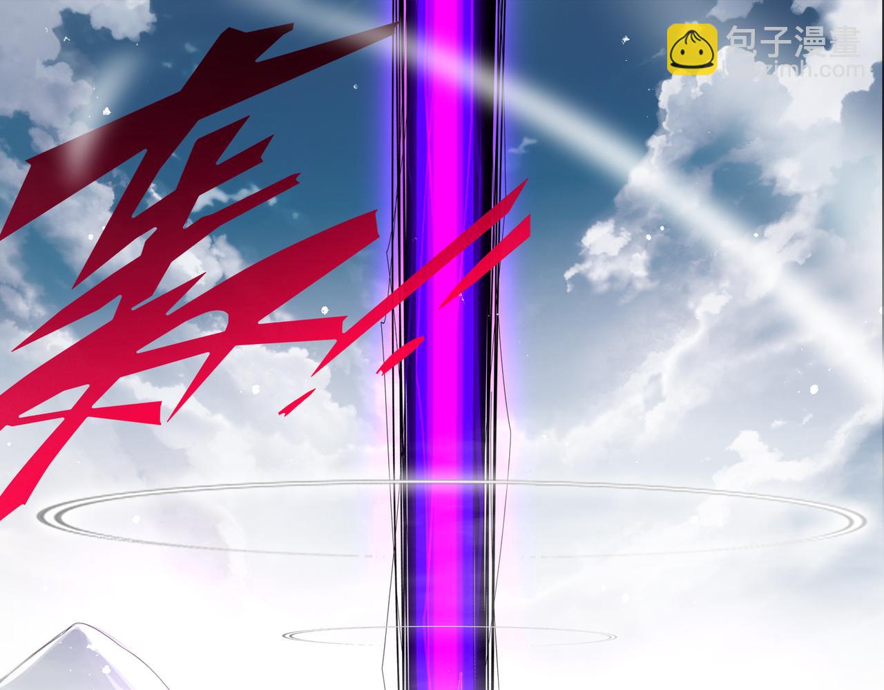 絕色道侶都說吾皇體質無敵 - 380-髒東西(1/2) - 5